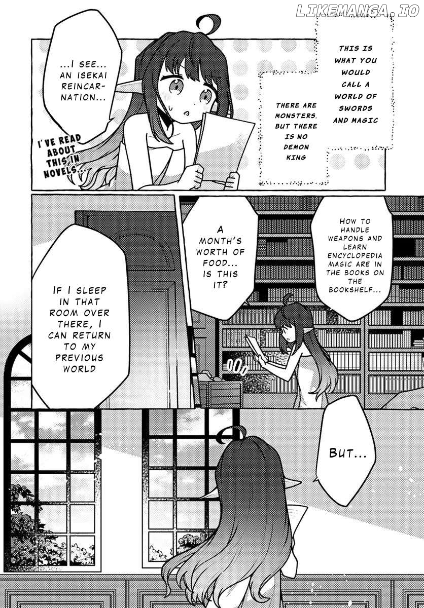 Watashi, Kumona Monsuta o Teimu Shitanode, Supaidashiruku De Saiho o Aanbarimasu! Chapter 1 - page 15
