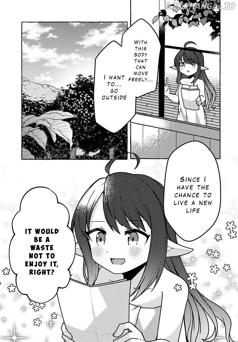 Watashi, Kumona Monsuta o Teimu Shitanode, Supaidashiruku De Saiho o Aanbarimasu! Chapter 1 - page 16