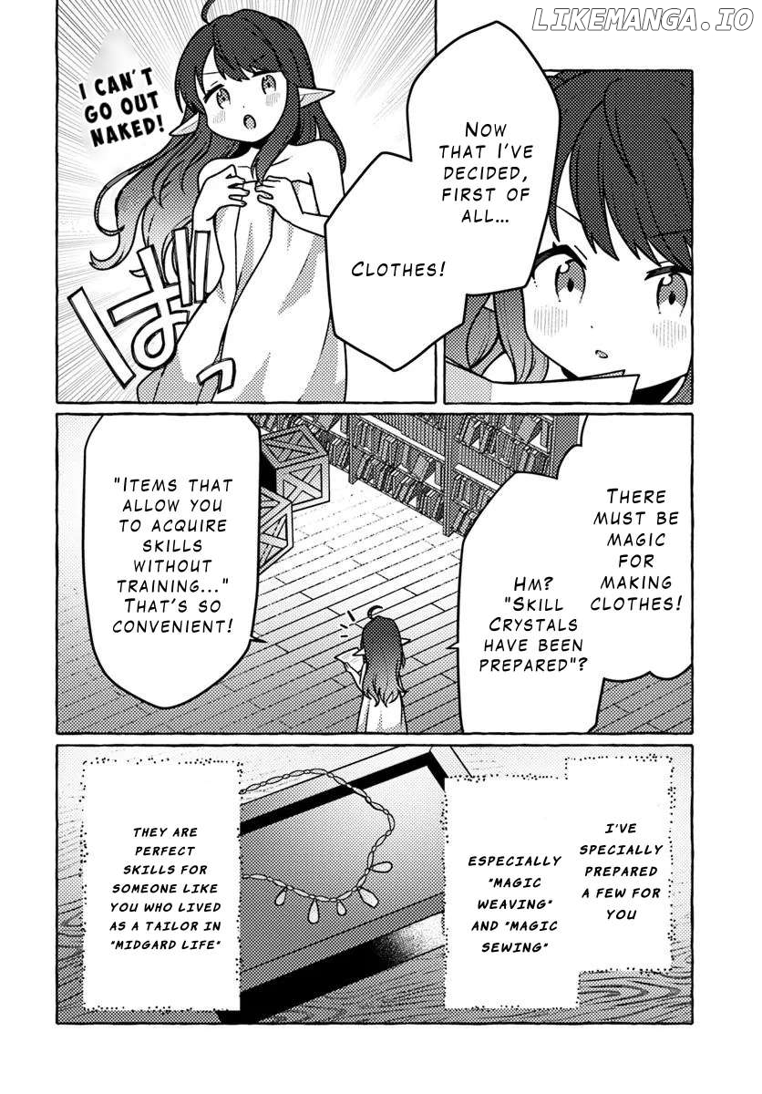 Watashi, Kumona Monsuta o Teimu Shitanode, Supaidashiruku De Saiho o Aanbarimasu! Chapter 1 - page 17