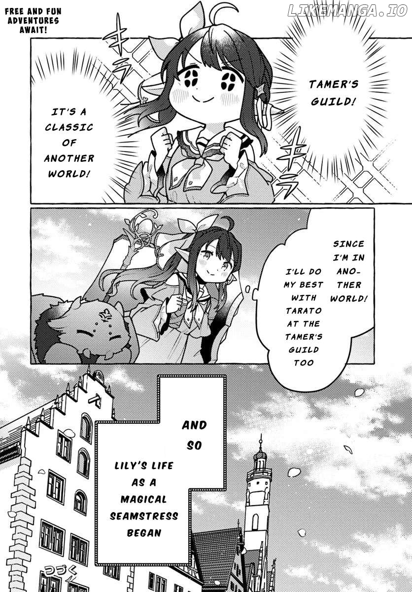 Watashi, Kumona Monsuta o Teimu Shitanode, Supaidashiruku De Saiho o Aanbarimasu! Chapter 1 - page 45