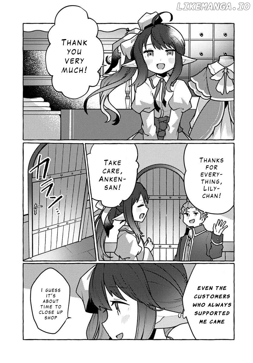 Watashi, Kumona Monsuta o Teimu Shitanode, Supaidashiruku De Saiho o Aanbarimasu! Chapter 1 - page 8