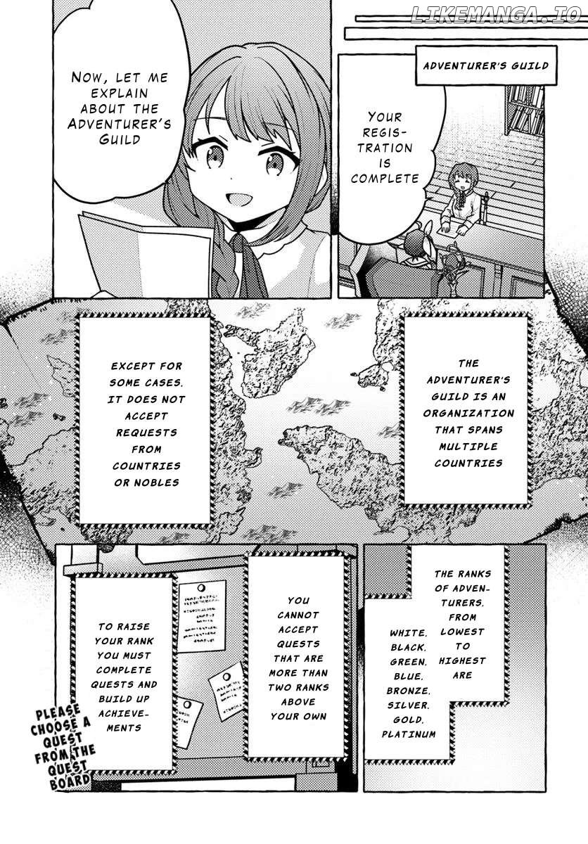 Watashi, Kumona Monsuta o Teimu Shitanode, Supaidashiruku De Saiho o Aanbarimasu! Chapter 2 - page 5
