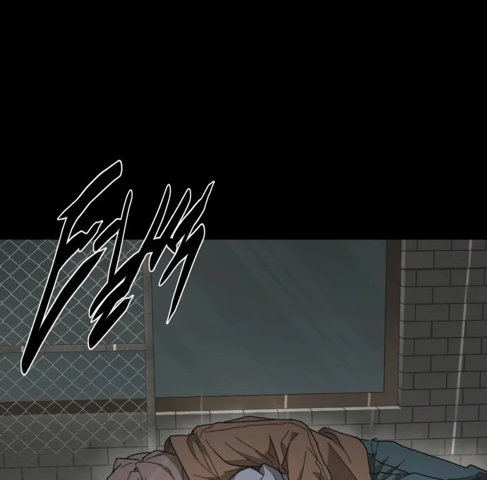 The Monsters' Undertaker Chapter 1 - page 201