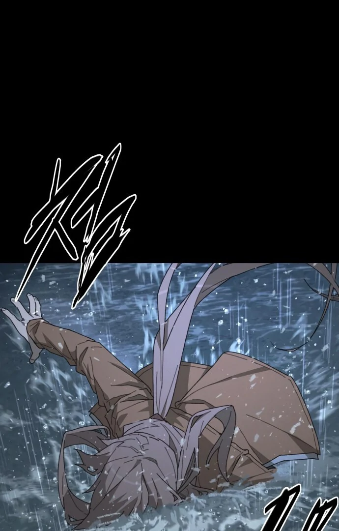 The Monsters' Undertaker Chapter 1 - page 233