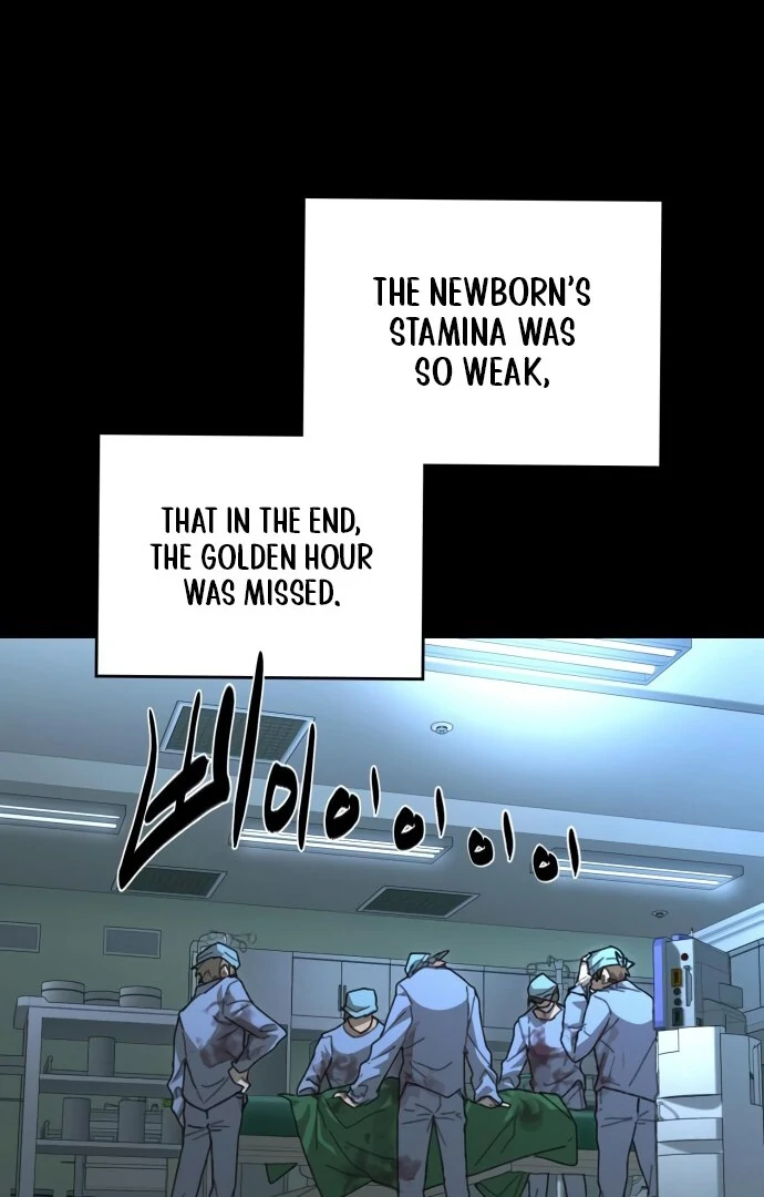 The Monsters' Undertaker Chapter 1 - page 71