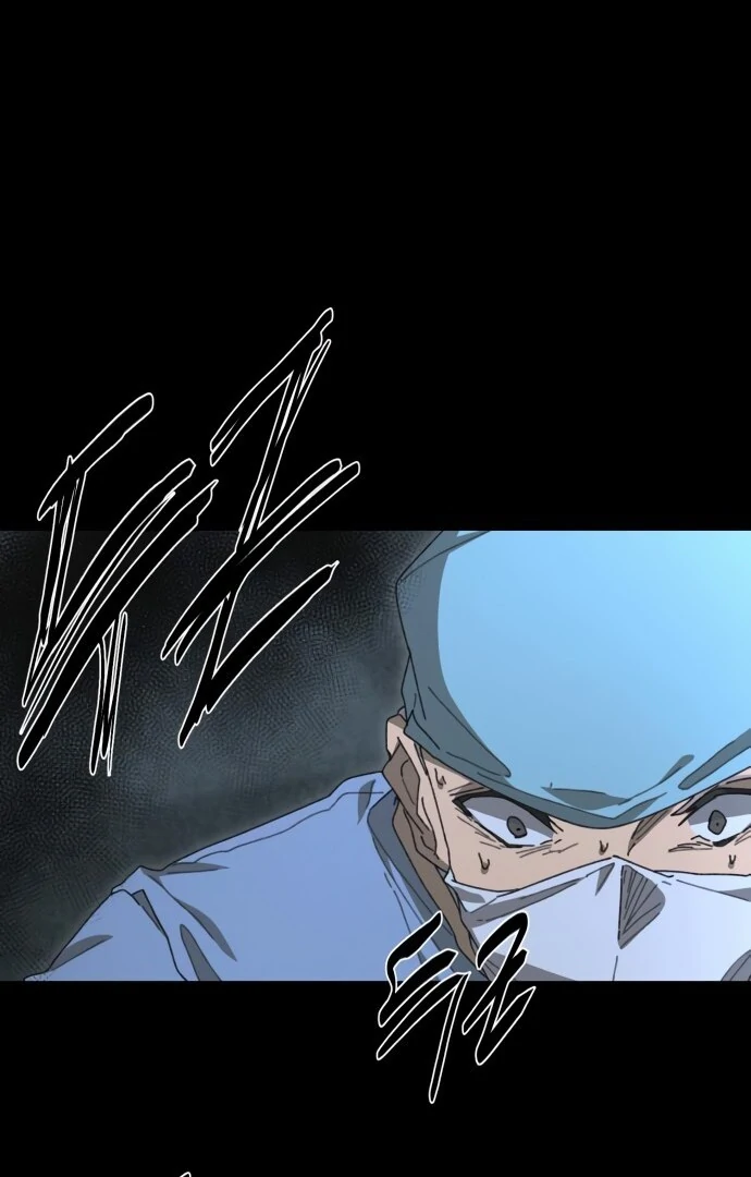 The Monsters' Undertaker Chapter 1 - page 91