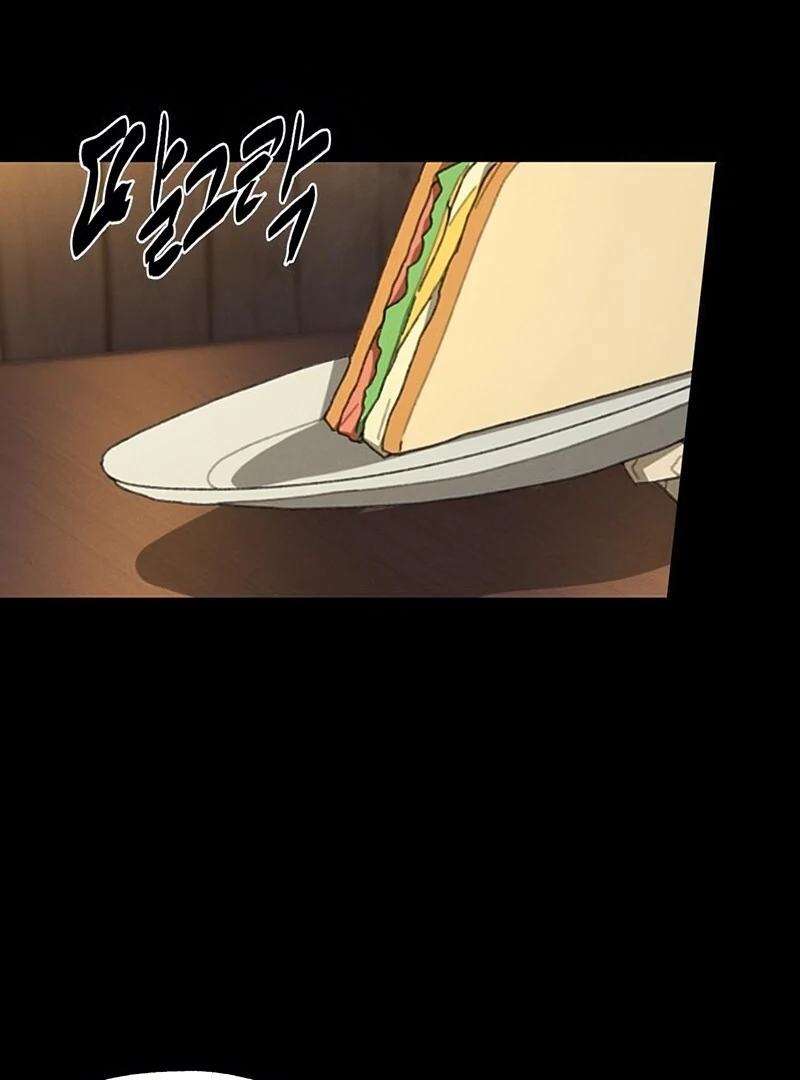 The Monsters' Undertaker Chapter 2 - page 20