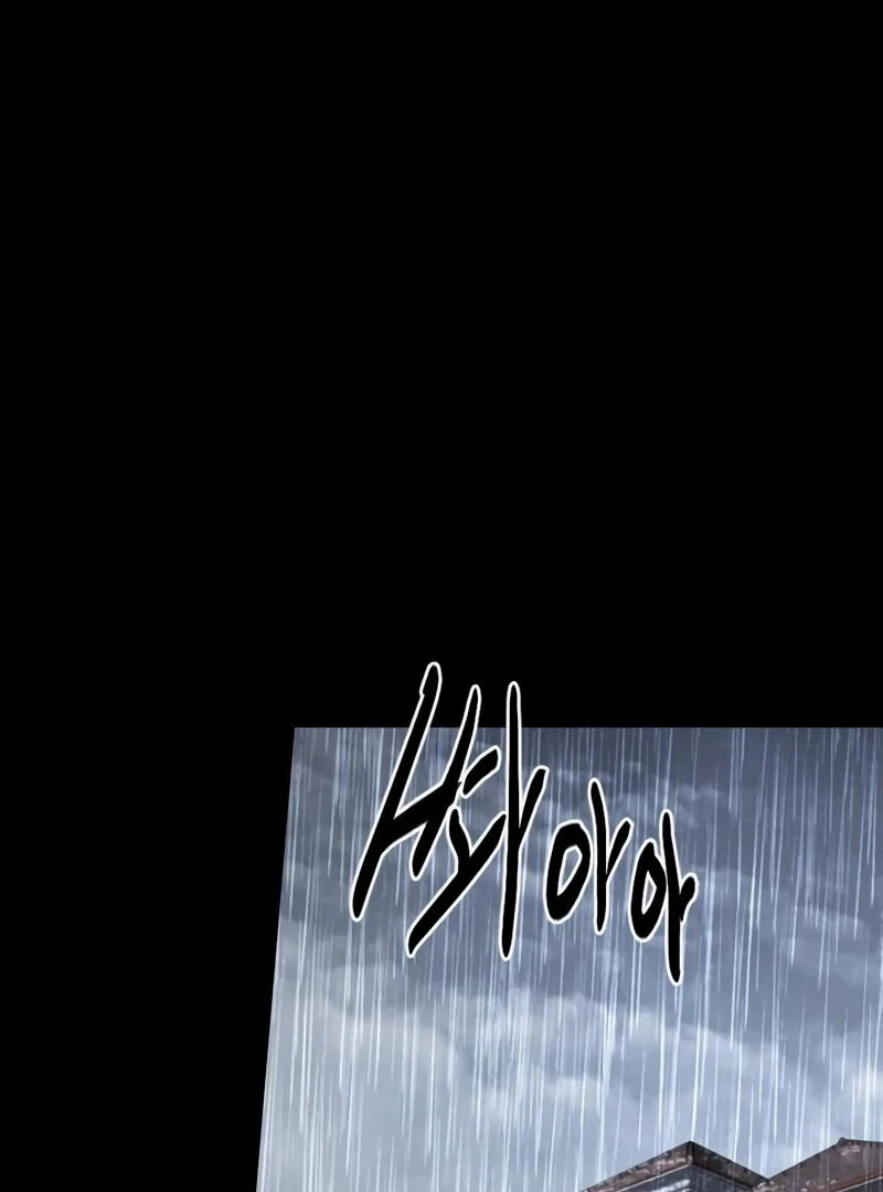 The Monsters' Undertaker Chapter 3 - page 33