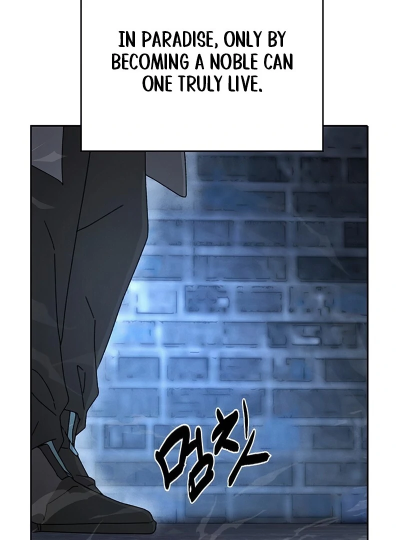 The Monsters' Undertaker Chapter 4 - page 106