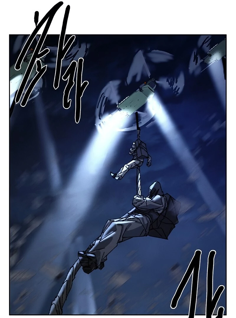 The Monsters' Undertaker Chapter 4 - page 10