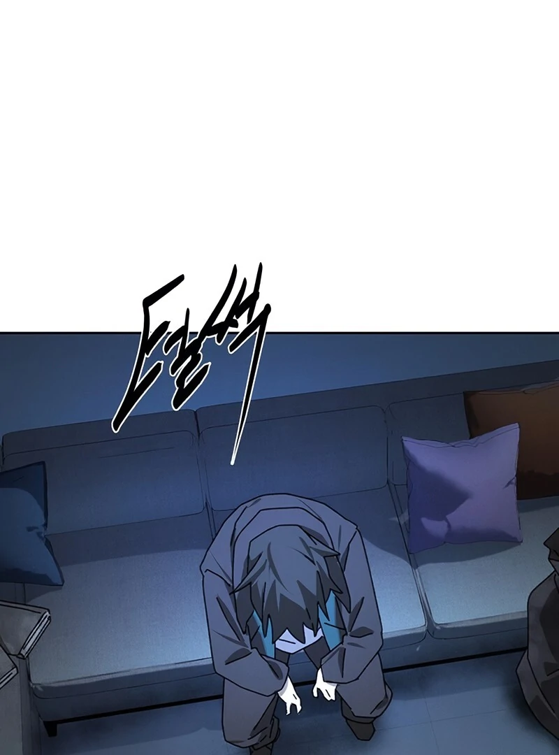The Monsters' Undertaker Chapter 4 - page 81