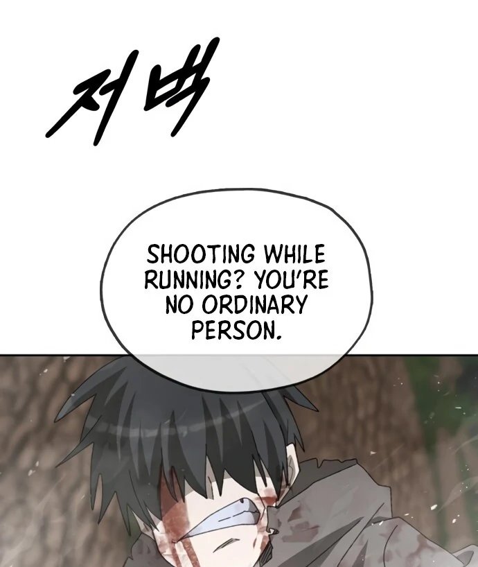 The Monsters' Undertaker Chapter 6 - page 123