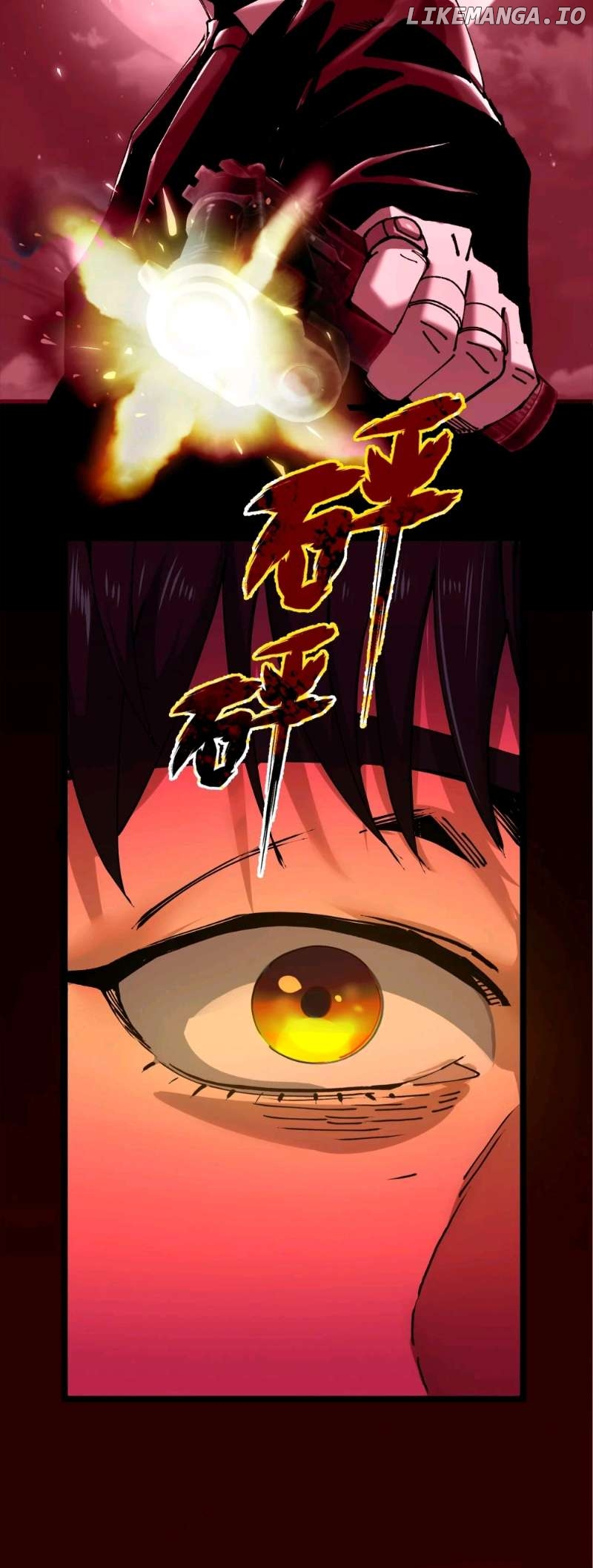 King of Beasts Chapter 0 - page 71