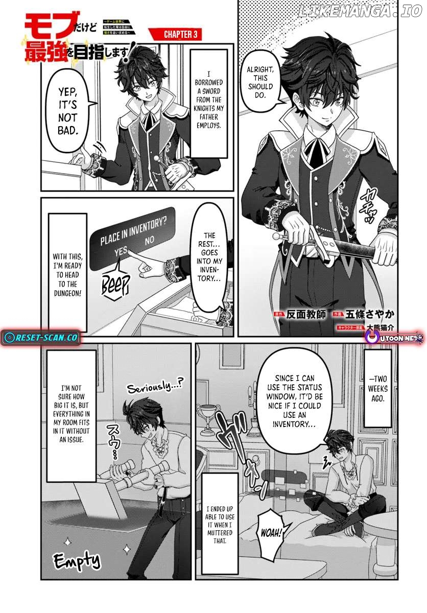 Mob Dakedo Saikyou wo Mezashimasu! ~Game Sekai ni Tensei shita Ore wa Jiyuu ni Tsuyosa wo Oimotomeru~ Chapter 3 - page 1