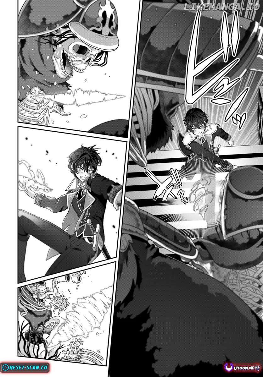 Mob Dakedo Saikyou wo Mezashimasu! ~Game Sekai ni Tensei shita Ore wa Jiyuu ni Tsuyosa wo Oimotomeru~ Chapter 3 - page 12