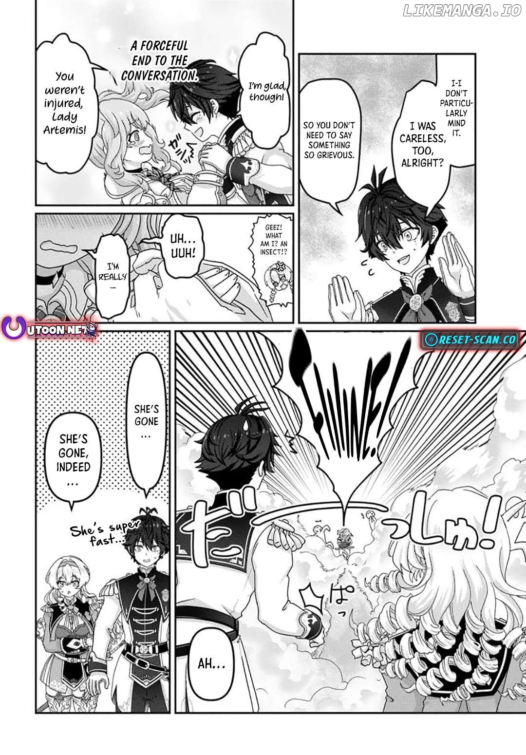 Mob Dakedo Saikyou wo Mezashimasu! ~Game Sekai ni Tensei shita Ore wa Jiyuu ni Tsuyosa wo Oimotomeru~ Chapter 4 - page 16