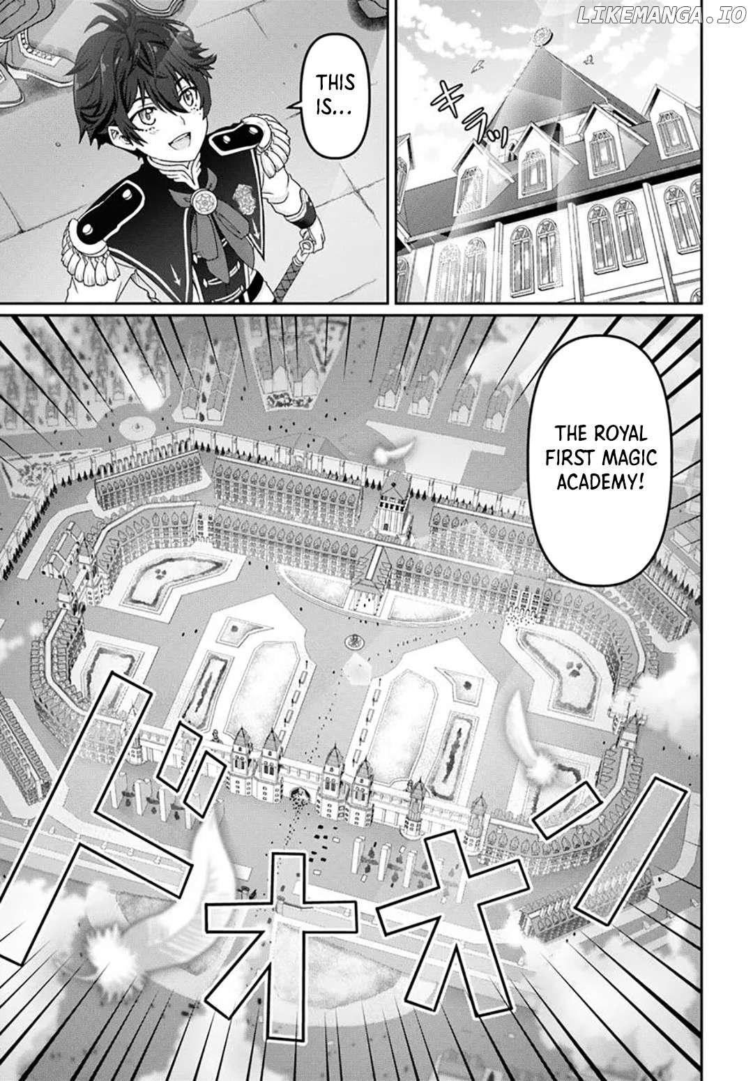 Mob Dakedo Saikyou wo Mezashimasu! ~Game Sekai ni Tensei shita Ore wa Jiyuu ni Tsuyosa wo Oimotomeru~ Chapter 4 - page 3