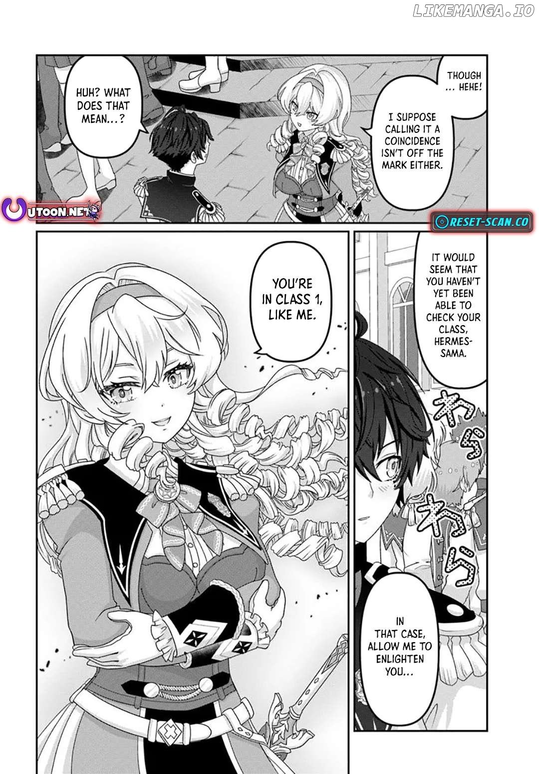 Mob Dakedo Saikyou wo Mezashimasu! ~Game Sekai ni Tensei shita Ore wa Jiyuu ni Tsuyosa wo Oimotomeru~ Chapter 4 - page 8