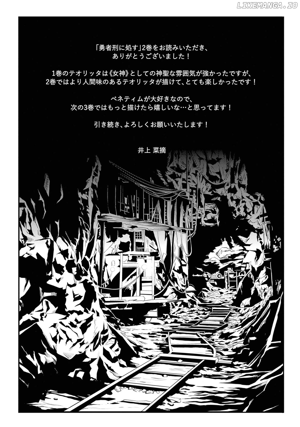 Sentenced to Be a Hero: The Prison Records of Penal Hero Unit 9004 Chapter 10 - page 31