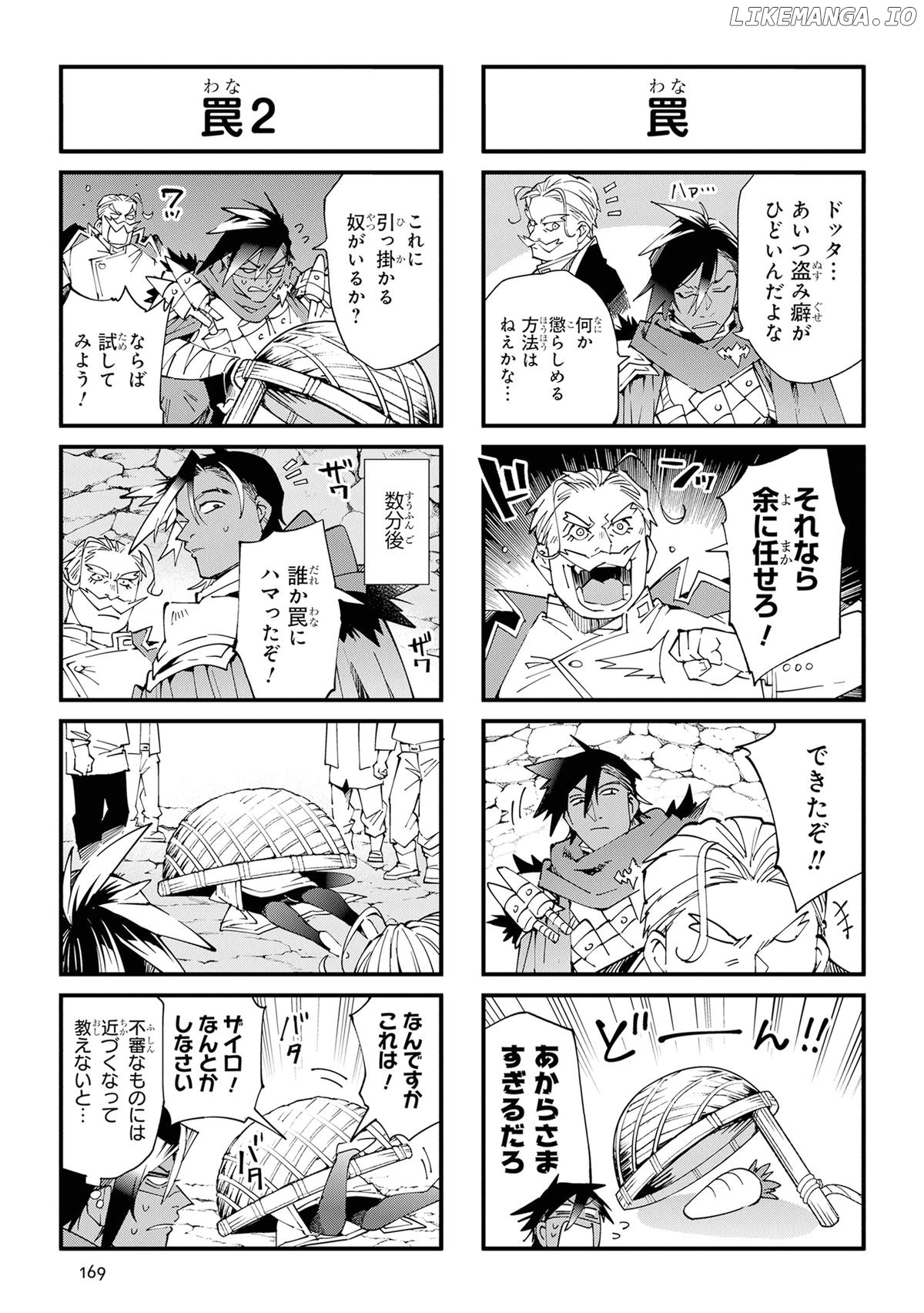 Sentenced to Be a Hero: The Prison Records of Penal Hero Unit 9004 Chapter 10 - page 33