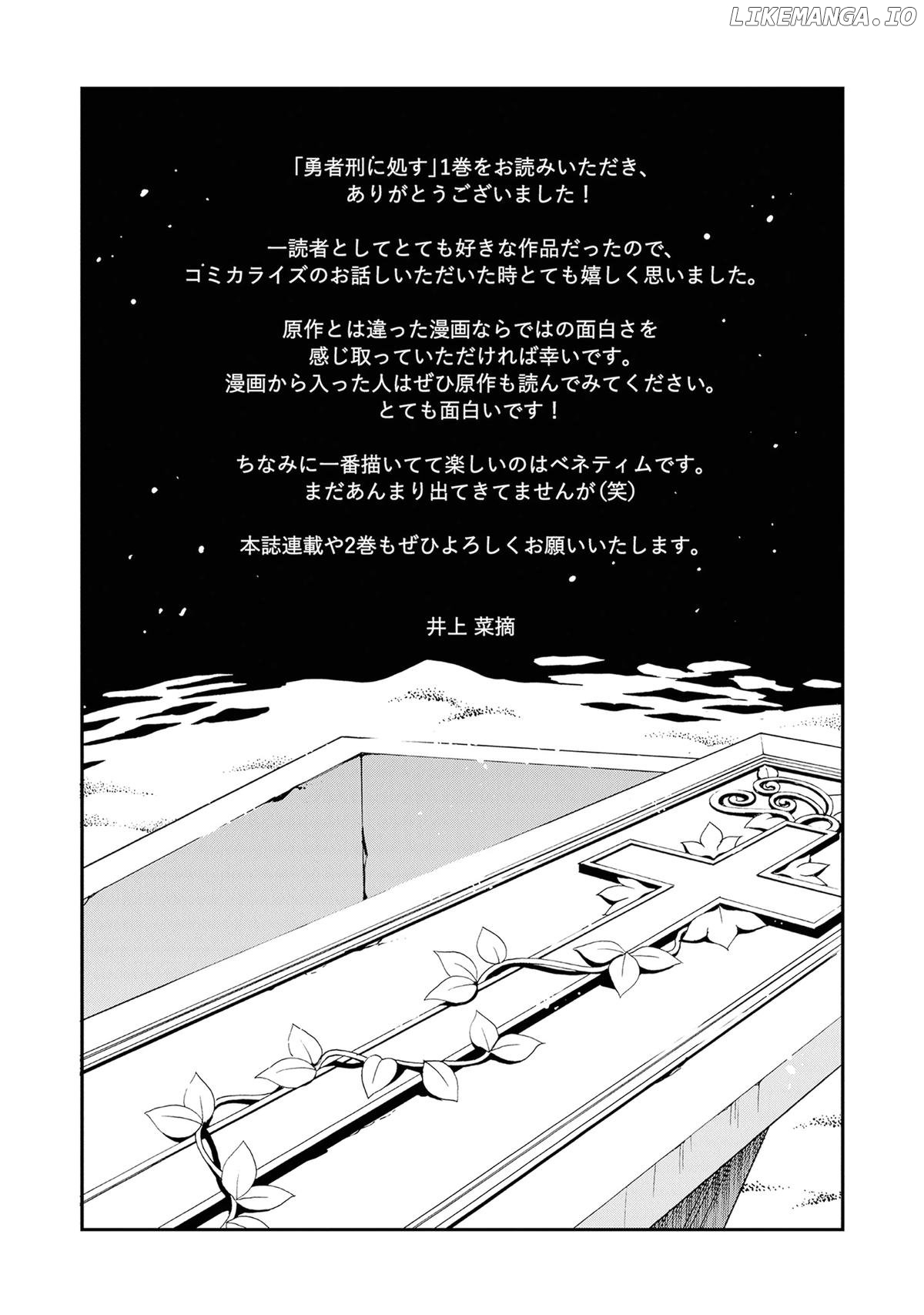 Sentenced to Be a Hero: The Prison Records of Penal Hero Unit 9004 Chapter 5 - page 29