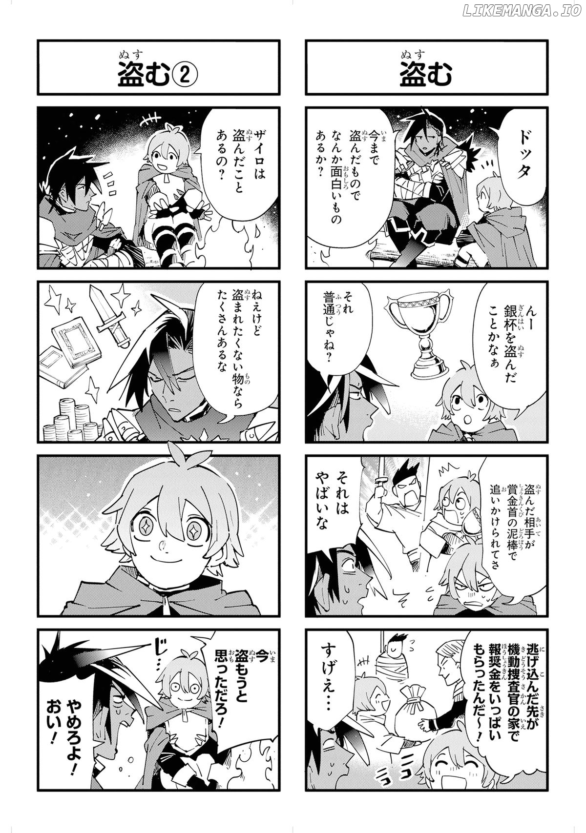 Sentenced to Be a Hero: The Prison Records of Penal Hero Unit 9004 Chapter 5 - page 30