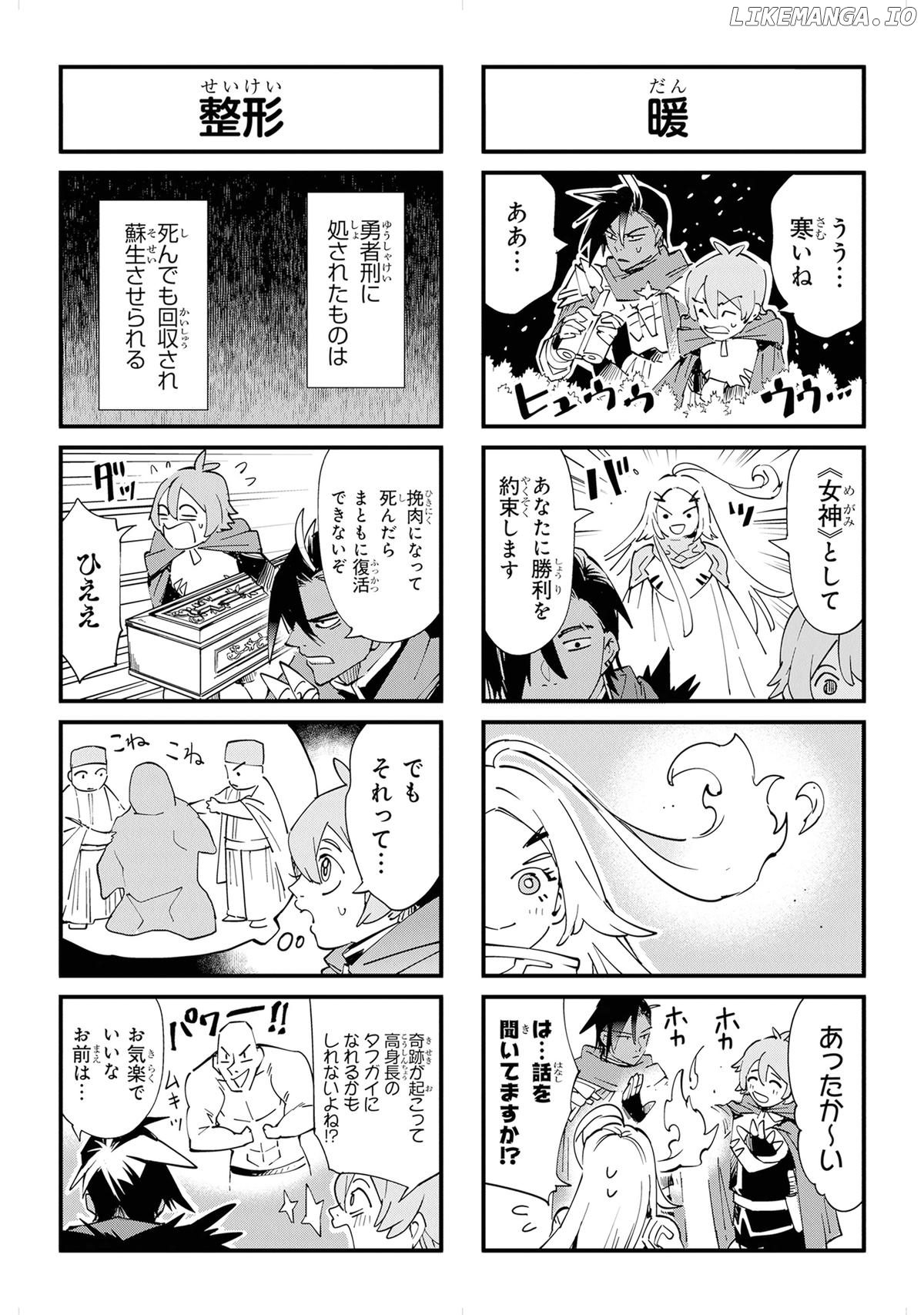 Sentenced to Be a Hero: The Prison Records of Penal Hero Unit 9004 Chapter 5 - page 31