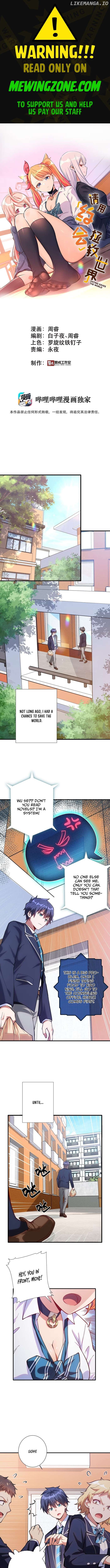 Please Save the World with a Date Chapter 1 - page 1