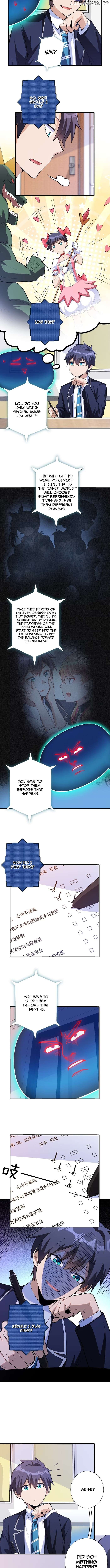 Please Save the World with a Date Chapter 1 - page 6