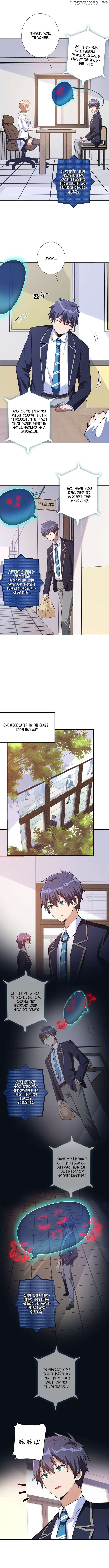 Please Save the World with a Date Chapter 1 - page 8