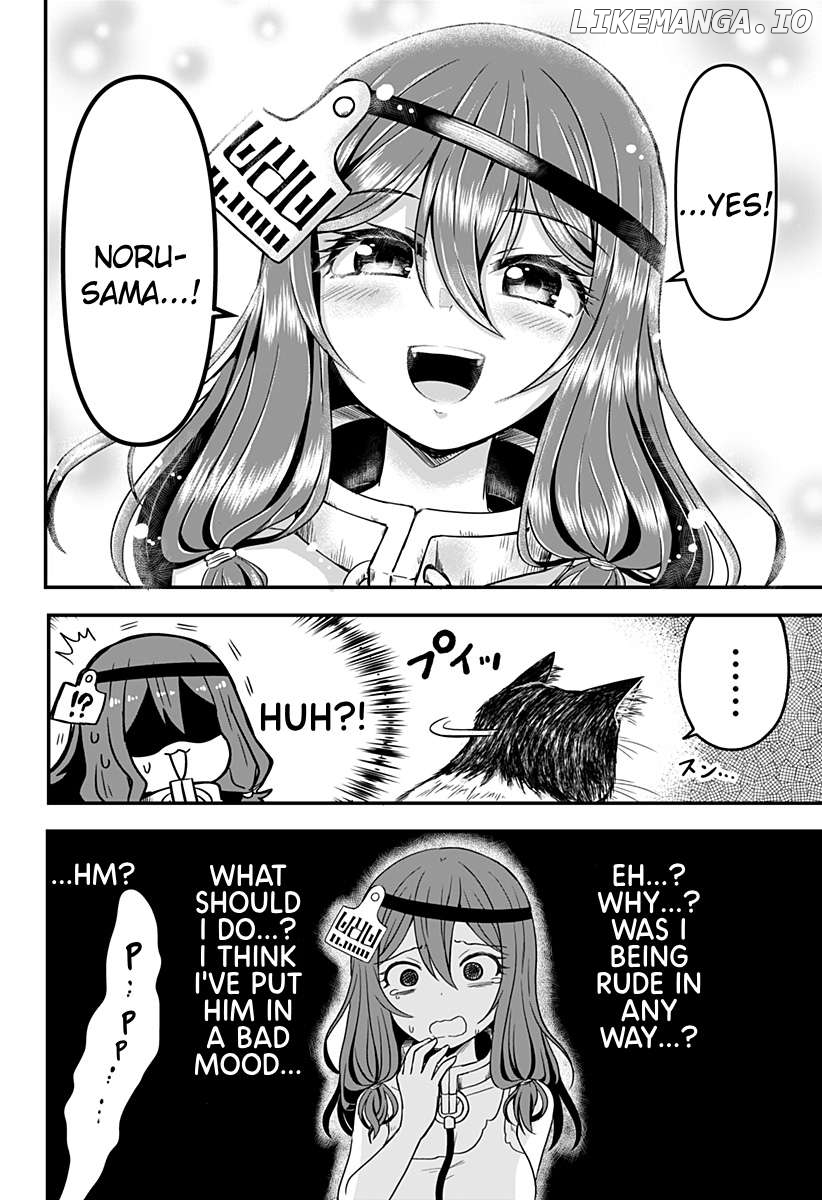 Dorei no Watashi-shi Mofumofu Shujin ga Toutokute Kyou mo Buji Shibou Chapter 1 - page 14