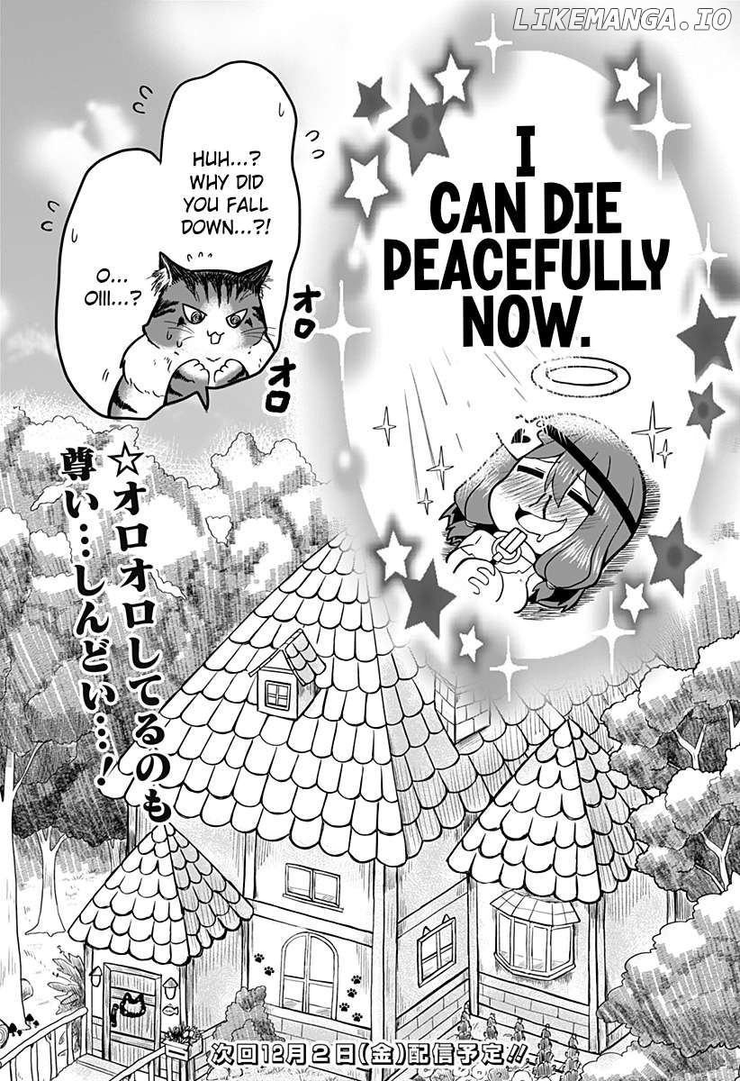 Dorei no Watashi-shi Mofumofu Shujin ga Toutokute Kyou mo Buji Shibou Chapter 1 - page 16