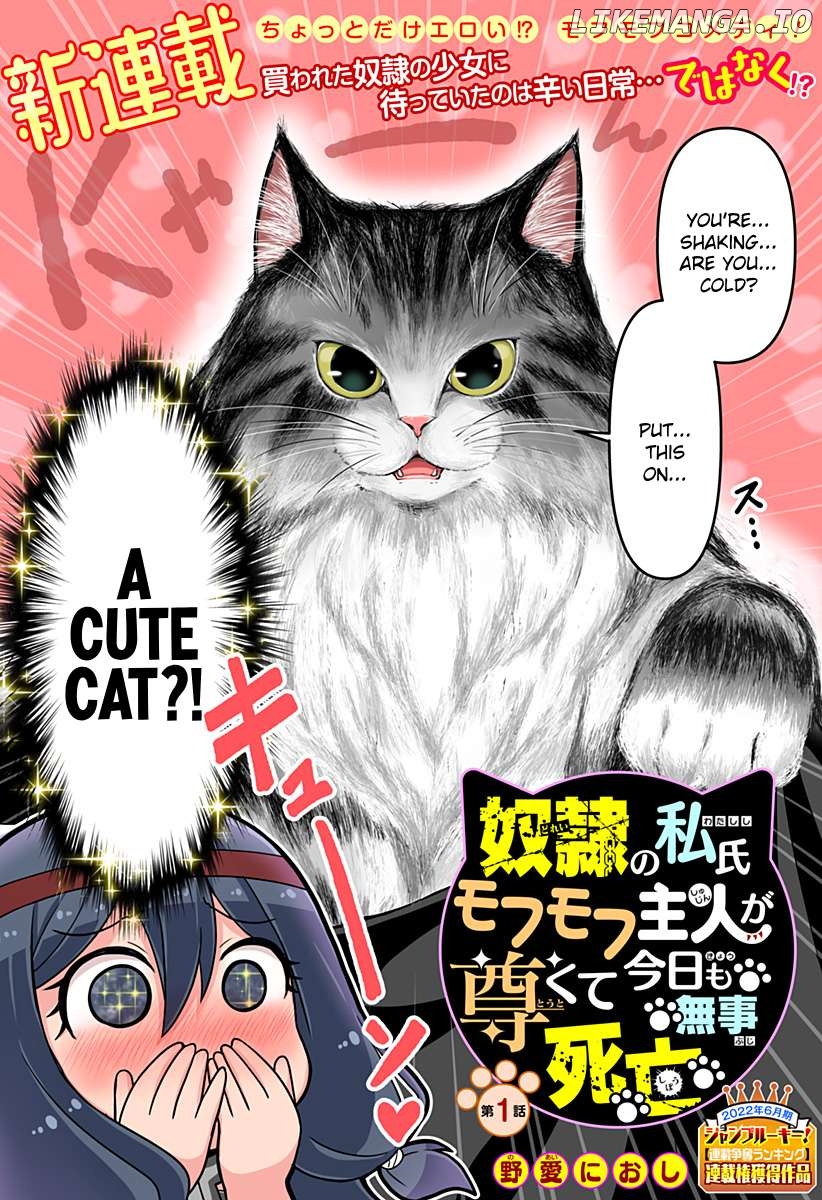 Dorei no Watashi-shi Mofumofu Shujin ga Toutokute Kyou mo Buji Shibou Chapter 1 - page 2