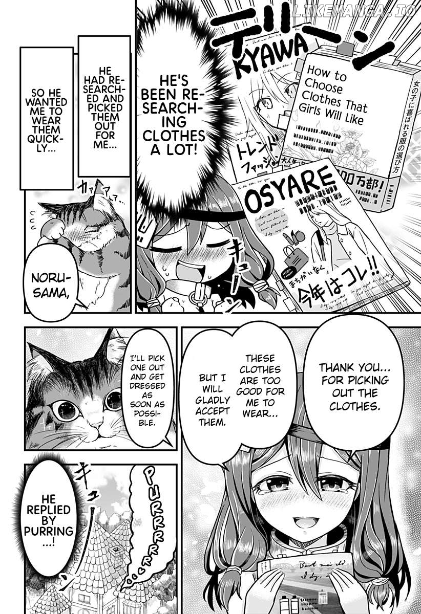 Dorei no Watashi-shi Mofumofu Shujin ga Toutokute Kyou mo Buji Shibou Chapter 2 - page 6