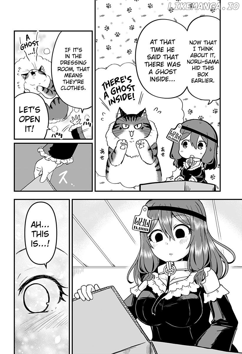 Dorei no Watashi-shi Mofumofu Shujin ga Toutokute Kyou mo Buji Shibou Chapter 2 - page 8