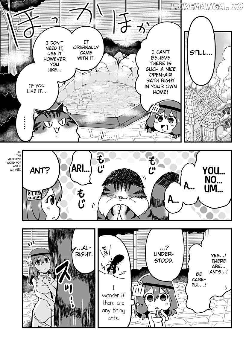 Dorei no Watashi-shi Mofumofu Shujin ga Toutokute Kyou mo Buji Shibou Chapter 3 - page 3