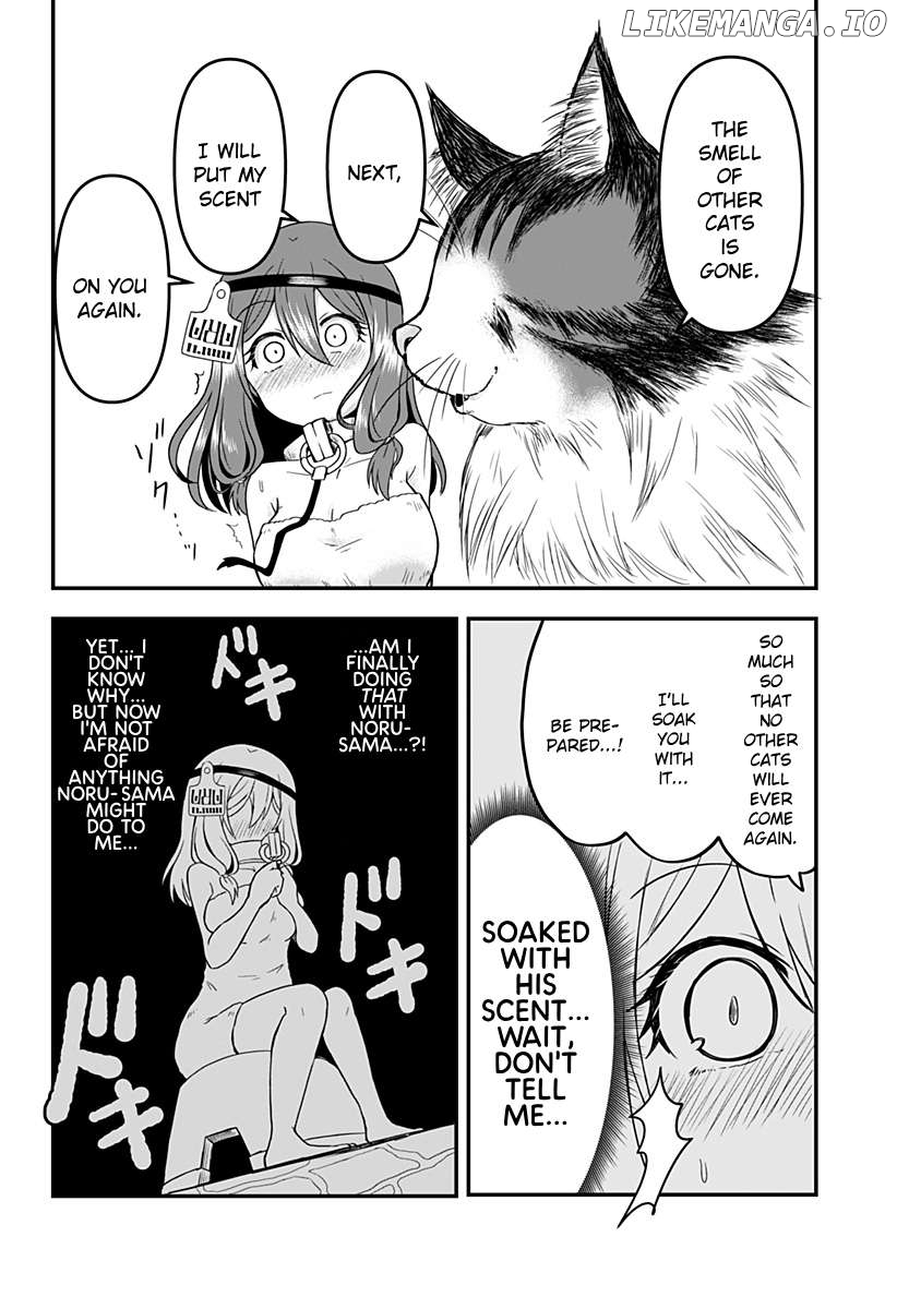 Dorei no Watashi-shi Mofumofu Shujin ga Toutokute Kyou mo Buji Shibou Chapter 3 - page 4