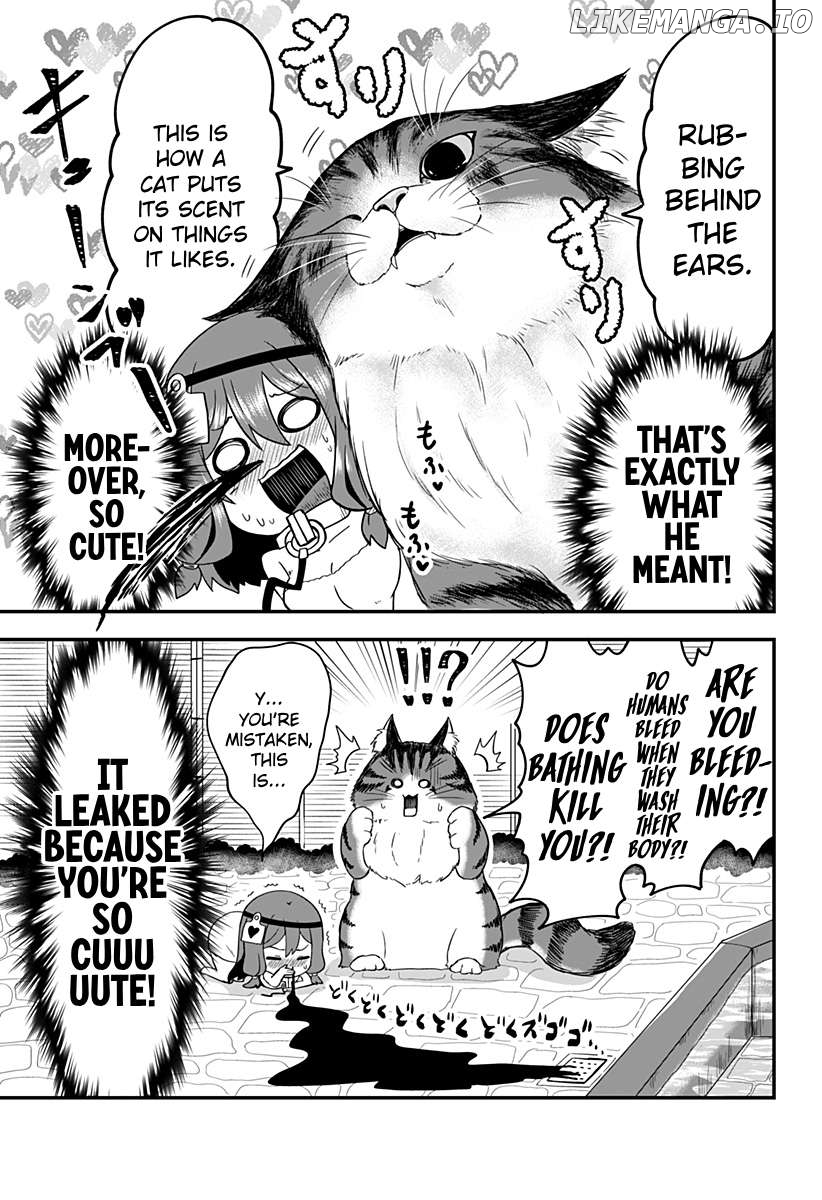 Dorei no Watashi-shi Mofumofu Shujin ga Toutokute Kyou mo Buji Shibou Chapter 3 - page 5