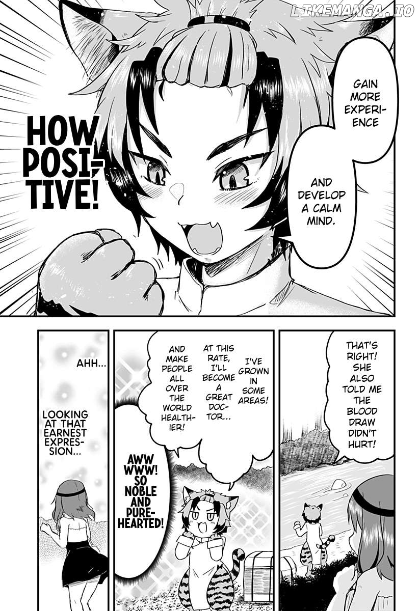 Dorei no Watashi-shi Mofumofu Shujin ga Toutokute Kyou mo Buji Shibou Chapter 4 - page 11