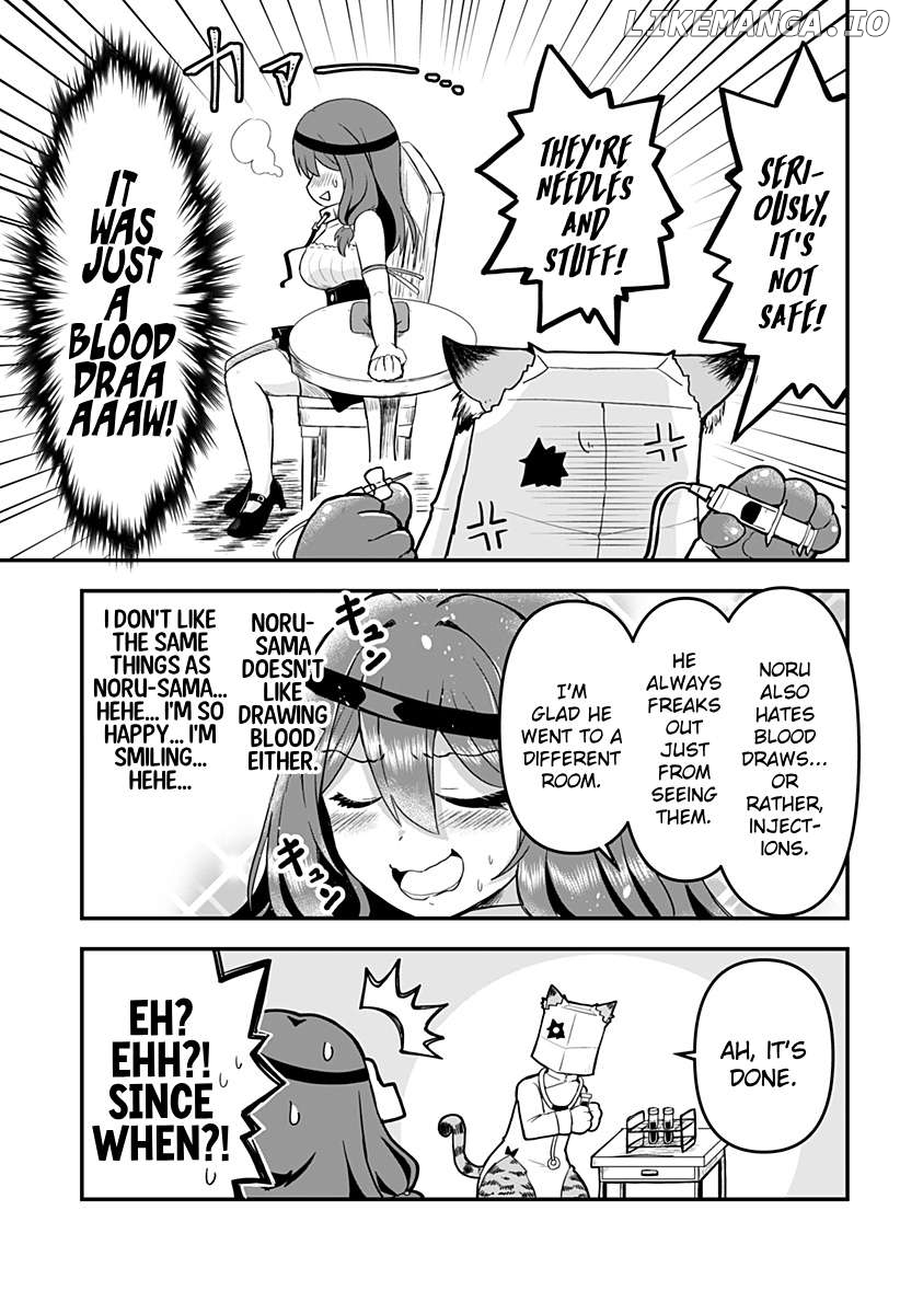 Dorei no Watashi-shi Mofumofu Shujin ga Toutokute Kyou mo Buji Shibou Chapter 4 - page 5