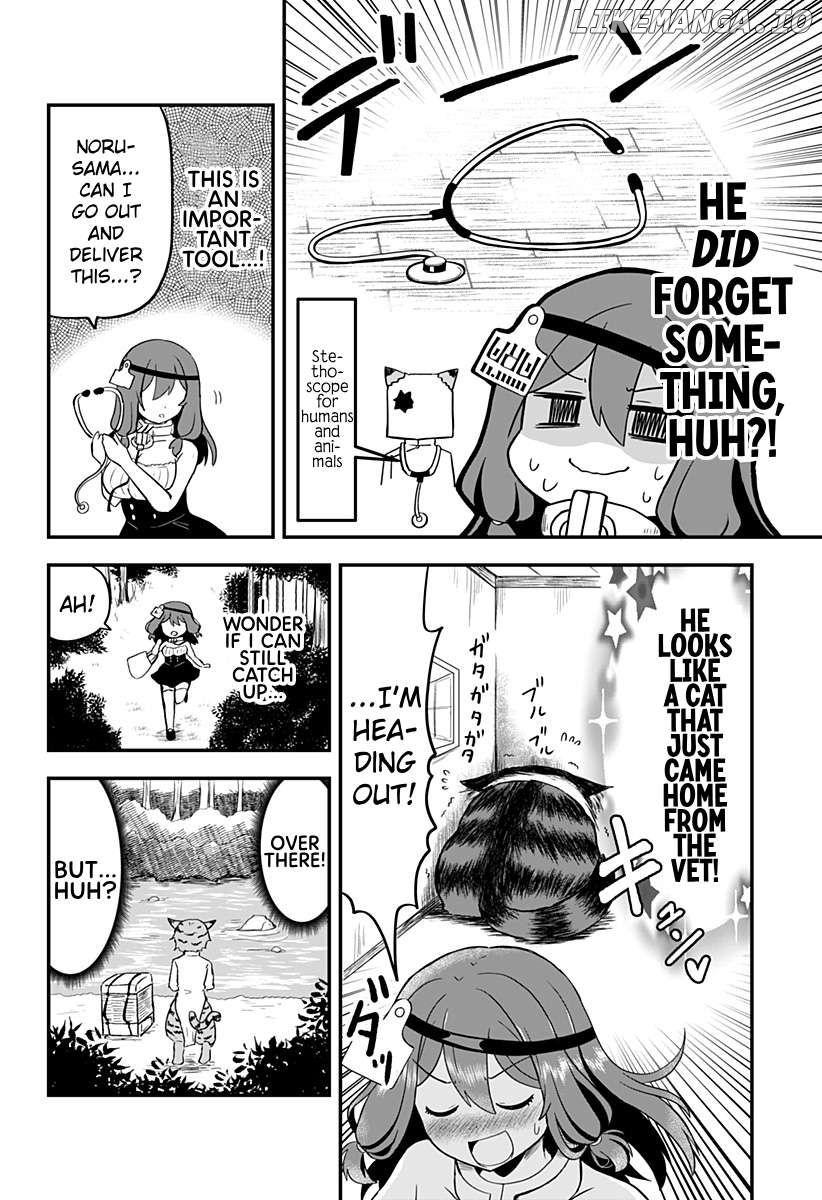 Dorei no Watashi-shi Mofumofu Shujin ga Toutokute Kyou mo Buji Shibou Chapter 4 - page 8