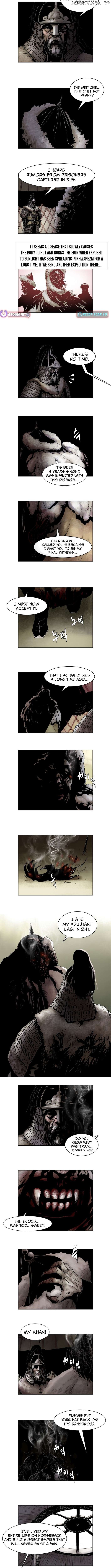 The Cold-Blooded Chapter 1 - page 2