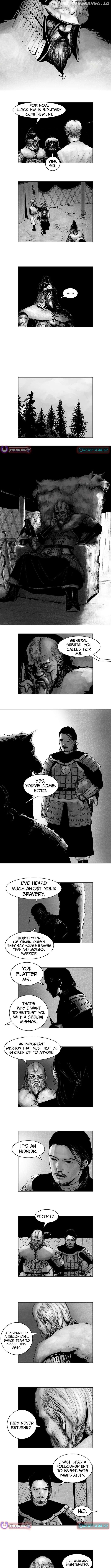 The Cold-Blooded Chapter 2 - page 4