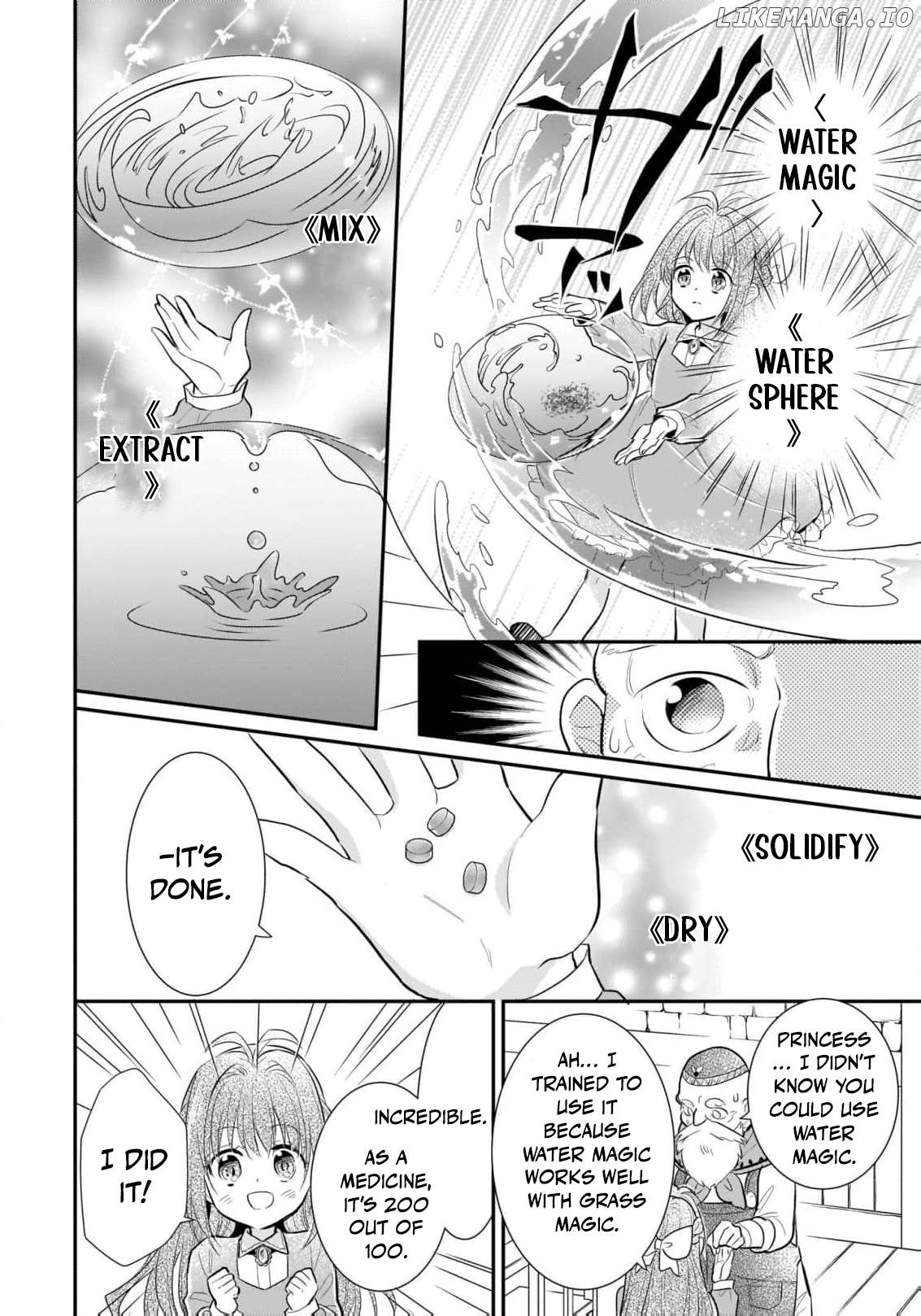 Kusa Mahoushi Chloe no Nidome no Jinsei - Jiyuu ni Natte Ko Dragon to Level Max Yakushi Life Chapter 2 - page 26