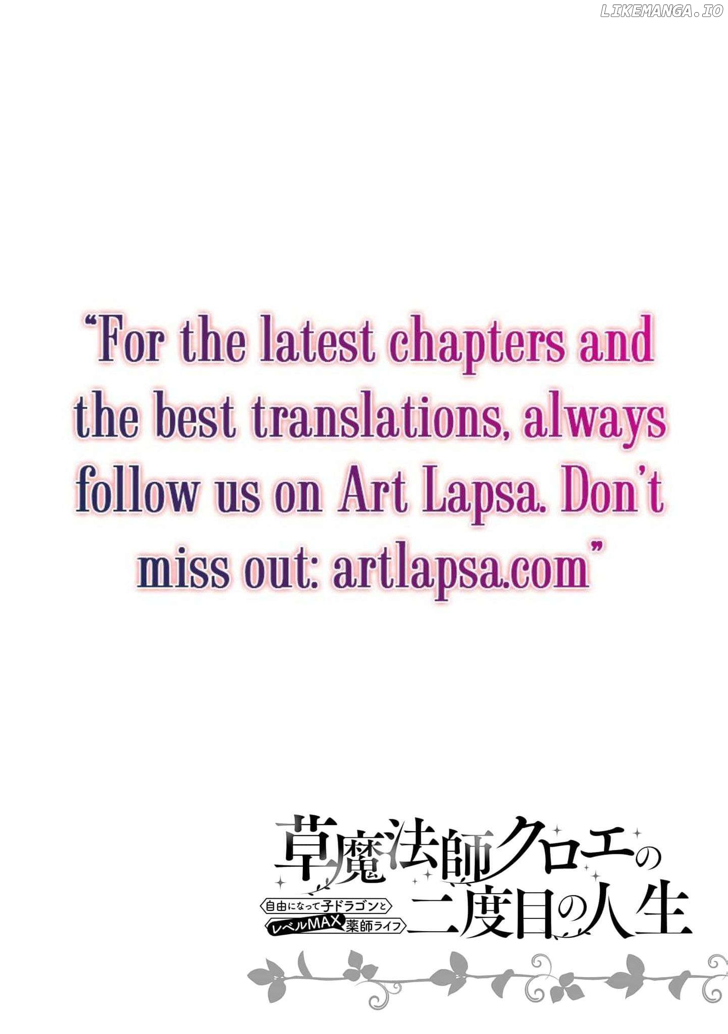 Kusa Mahoushi Chloe no Nidome no Jinsei - Jiyuu ni Natte Ko Dragon to Level Max Yakushi Life Chapter 2 - page 30