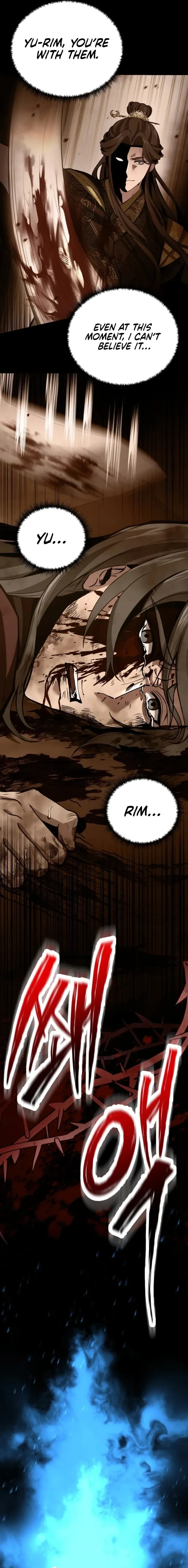 Reincarnation of the Martial God Chapter 1 - page 13