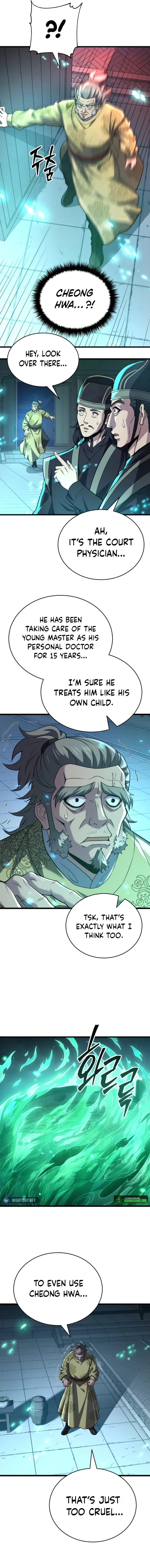 Reincarnation of the Martial God Chapter 2 - page 2