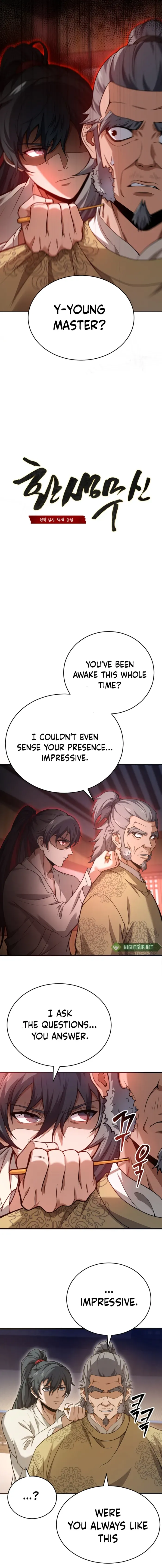 Reincarnation of the Martial God Chapter 3 - page 4