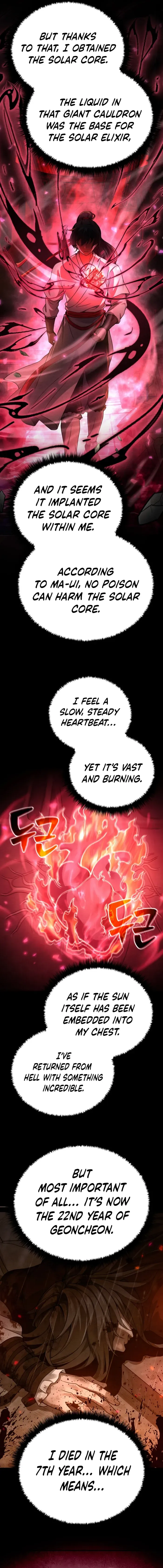 Reincarnation of the Martial God Chapter 3 - page 7