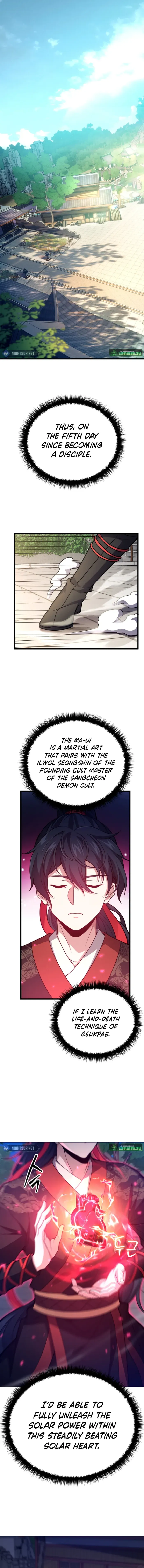Reincarnation of the Martial God Chapter 4 - page 8